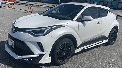 尾谷