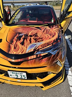 凄いの一言